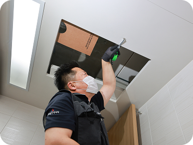 02-설치환경점검